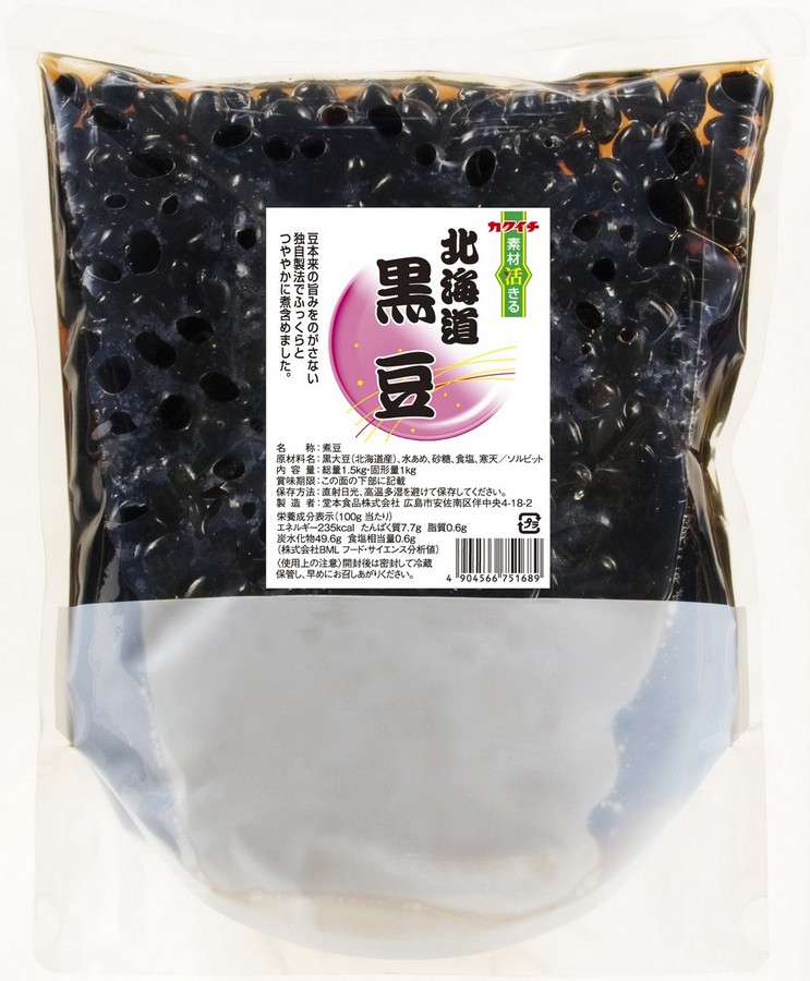 北海道黒豆　１kg